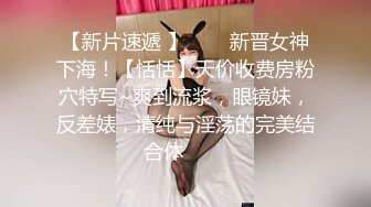 STP24301 深夜第四炮  性感肚脐装美女  坐在身上揉捏奶子  屁股磨蹭有点骚  舔逼怼着骚穴大力猛操