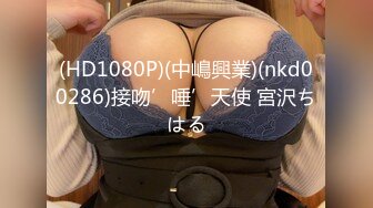 MSD169 麻豆传媒 为业绩献身的女销售 小微 VIP0600