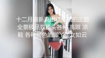 韵味十足的黑丝人妻跟小哥在家啪啪，口交足交妩媚风骚，激情上位自己玩弄骚奶子