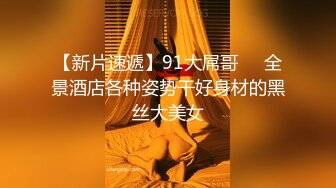 《最新?精品?福利》?青春无敌?抖音风网红嫩妹人气小仙女【苏小柠】订制私拍M腿销魂坐蜡魔性BGM弹力摇