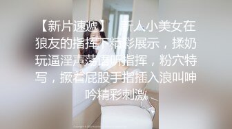 群P乱战，两个风骚少妇被几个大哥床上放肆蹂躏