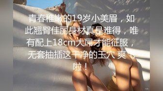 【三级】《满足欲求不满的儿媳妇》