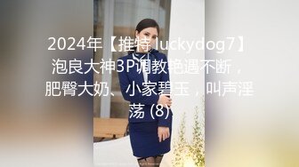 【新片速遞】2022.1.5，【精童欲女666】，两男一女，酒店淫乱3P，超清画质值得一看，轮流玩漂亮御姐，浪劲十足骚货