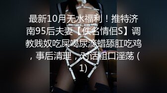 抖音 Luckygirl.007 收费会员会议室福利