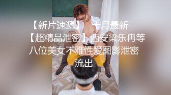 STP33035 萝莉社 高中生妹妹家中被无赖亲哥强行内射