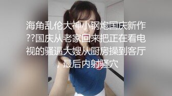 【OnlyFans】，台湾骚妻阿姐，韵味骚货美人妻，性爱日常反差VIP订阅，日常性爱，自慰露出裸体艺术写真 49