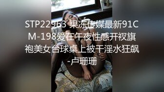 KTV小包房不唱歌反而吃了性感小姐姐