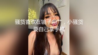 [2DF2]91四驱兄弟08-爆艹风骚新婚女房东 [BT种子]