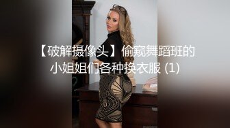 【反差婊子】精选10位反差婊子生活淫乱视图合集【五十八】