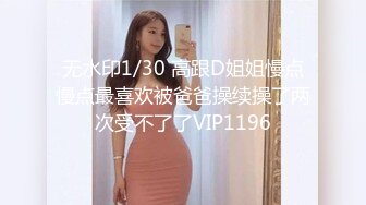 爬墙偷窥隔壁少妇洗香香