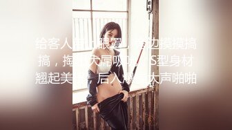 漂亮女友吃鸡啪啪 在家被男友无套输出 身材不错上位骑乘很卖力 操的嗯啊呻吟不停