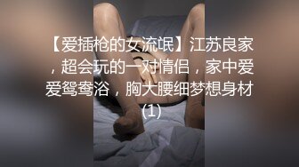  反差小母狗 00后小仙女FortuneCuttie骚逼榨精让人连续射两次