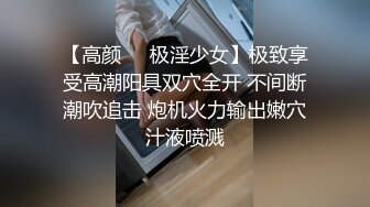 高挑美女自拍