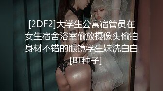 后入丁字裤少妇