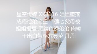 《胖子工作室》复工复产让兄弟打响第一炮酒店约炮良家少妇啪啪