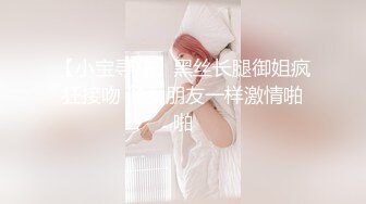 珠宝店女厕全景偷拍多位黑丝大长腿美少妇的各种极品美鲍