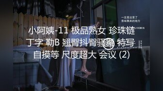   美女汇集大乱操模特大本营01.29 黑丝豪乳美女一个比一个骚 裹着J8不放口 骑着J8不松逼