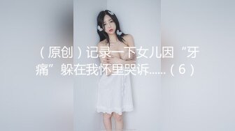 ❤️ stripchat【Swag_SASA】百变小魔女~!蓝芽跳蛋~白虎骚逼