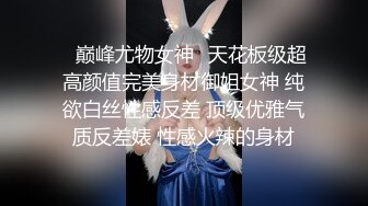 爆乳清纯颜值女神激情自慰  特写粉穴双指扣弄  振动棒深插搞得湿湿