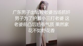 极品母狗人妻_绿妻大神〖juju〗淫乱盛宴，皮肤白皙长腿细腰美妻多P 被当母狗一样的操，端庄娇妻极度淫骚 (8)