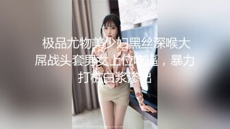    最新流出酒店情趣大圆床偷拍富二代小哥和性感女仆装女炮友激情啪啪