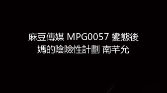 剧情演绎小夫妻性生活不和谐来看医生，医生现场治疗来感觉扒掉衣服强上，阳痿被医生治好直接后入操老婆