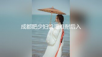 《居家摄像头破解》年轻夫妻趁两孩子睡着偷偷的在打炮.mp4