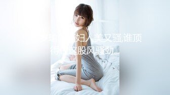 CB站欧美女神【Uwuxo】极品高潮脸~阿黑颜~口足交抖臀道具自慰大秀【145V】 (30)