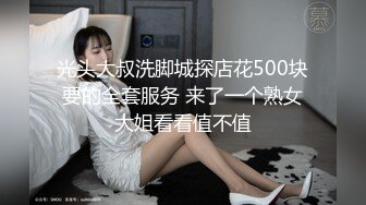 穿白衣服的少妇，口活很赞。