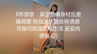 两个小鲜肉情侣遇到绝美一线天逼逼男主的龟头都是粉色的