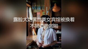 最新网红瓜曝光，抖音二次元卡哇伊可盐可甜高颜美少女【小九酱】露脸定制私拍，美鲍美菊道具紫薇啪啪呻吟销魂，撸点很高 (3)