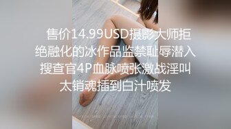 内衣店监控拍摄到妈妈带女儿来定做胸罩