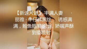 推特❤❤❤国产抖音健身网红女王 夏甜 最高级电报福利 (2)