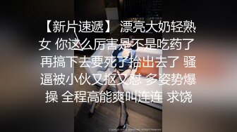 【獨家推薦】Onlyfans超正巨乳苗條正妹『palida』收費福利 極品S級人瘦奶大絕對引爆妳的眼球 超清原版 (11)