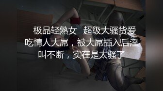 【新片速遞】麻豆传媒 MKYHC003 潮湿阴穴调和 租房的淫乱事件簿 新人女优 檀雅