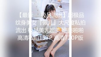 [NCY-098] 動真格8P超亂交！超小隻140cm妖精美少女角色扮演妹18歲・勉強合法小隻女的純白肉體被極粗攝影集團插入制裁「真的不行了、快要去了～！」