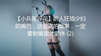 【新片速遞】✿高能预警✿ 韩国CD淫荡美人炮机狂虐后庭 顶撞前列腺高潮 极上快感飙射浓精 瞬间都射到脸上了