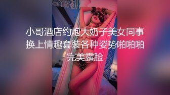 ✿风骚御姐尤物✿极品反差女神〖吴梦梦〗性感巨乳身材美妆师的诱惑，美腿尤物！翘起美臀跪地口交！呻吟勾魂 国语