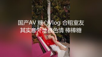 连续叫上门两个妹子一副怂样局势完全被妹子掌控