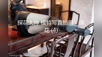 ⚫️⚫️最新6月福利！万人在线追踪推特网黄媚黑夫妻【宝宝米奇】淫乱盛宴，5男1女群P被黑猩猩无套