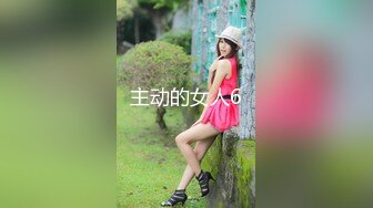 白嫩性感的大学美女放暑假后被男友带到男生宿舍啪啪