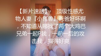 (二) 小弟弟被哥哥操的受不了,反过来操哥哥