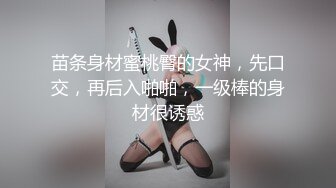 高难度草老婆