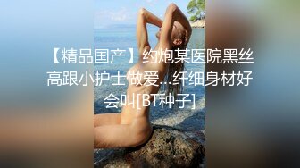 女性私密大保健骚妇敷着面膜被男技师推油抠逼嗨起给技师吃屌啪啪发泄性饥渴