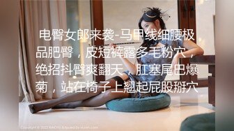 真实勾搭两个小少妇玩个精彩的4P，露脸颜值不错两个小哥床上轮草两个小骚逼，花样真不少浪叫不断不要错过