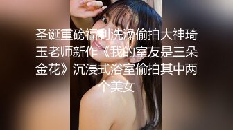 上帝视角邻家小妹被健身教练按在镜子上操