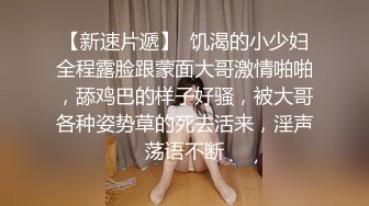 【极品厕拍】魔手外购《前后景》漂亮美女拿测孕棒测孕 看来被内射了 看表情很复杂 看来被种上了