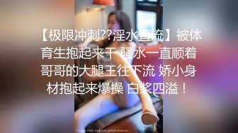 萝莉社 lls-255 寂寞女大生在家约炮男模