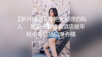 极品蜜臀白虎嫩妹✅美乳翘臀性感小骚货 紧致爽滑小嫩逼被大肉棒操到合不拢，白嫩修长