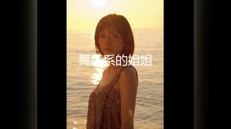 国产AV 蜜桃影像传媒 PMC153 叔叔强奸新婚侄女 林沁儿